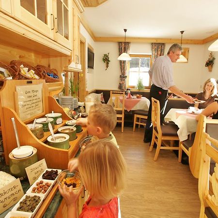 Alpengasthof Enzingerboden Guest House Экстерьер фото